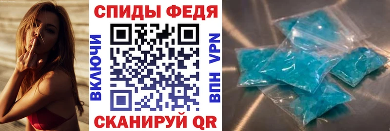 Купить  Солнечногорск  АМФ VHQ 