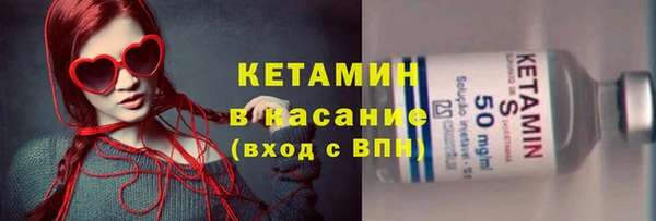 индика Волоколамск