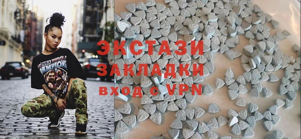 кокаин премиум Волосово
